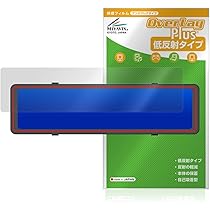ミラー型ドライブレコーダー 12インチ４K　joyhouse H36 Amazon | ミヤビックス Joyhouse 12インチ ミラー型 ドライブ